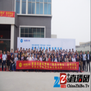 七站玲珑∣中国建博会高端论坛走进广东科裕智能门锁