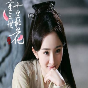 杨幂回应为什么爱自黑：大家看新闻也就图一个乐