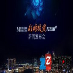 打扮家获红星美凯龙4千万A轮融资 VR家装走进现实