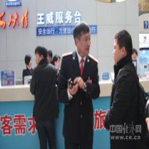 【网媒走转改】福州火车站为外来务工者开通私人定制专列