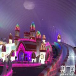 直击东北经济：黑龙江培育冰雪经济新动能