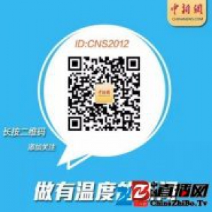 再过50年，广场舞大妈们可能都叫“梓萱”“诗涵”了…