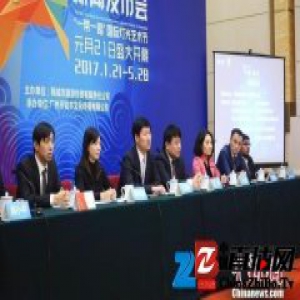 国际灯光艺术节春节“点亮”陕西司马迁故乡