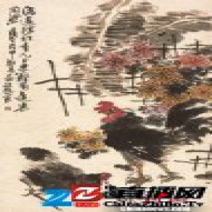 “闽彩墨华”福建省画院首次晋京作品展开幕