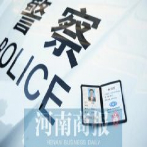 郑州一司机跟交警玩套路 最终还是套住自己