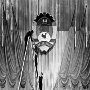 北京市政协十二届五次会议今日开幕