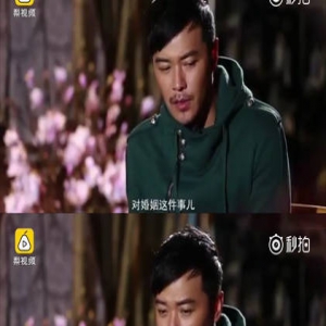 陈思诚早期采访曝光 曾怀疑一夫多妻制才是对的