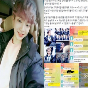 韩男团18岁成员被曝性骚扰，将手伸进女网友衣服里…