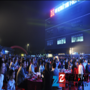 鸡年大吉丨轩尼斯门窗2017年春节联欢晚会圆满举办