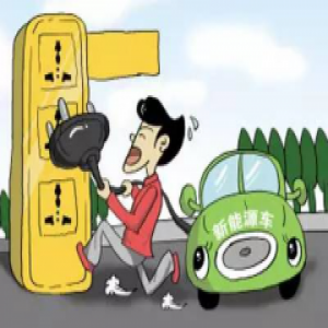 北京200个社区将于2017年内投放500个移动充电设备