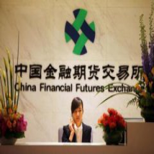 中金所回应：股指期货松绑正在研究论证