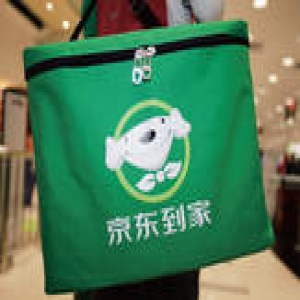 京东到家上门服务关闭 生活服务业O2O下半场鸣枪