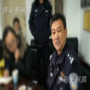 【网络媒体走转改】“双语民警”杨家发：苗乡坚守29载 心行如一