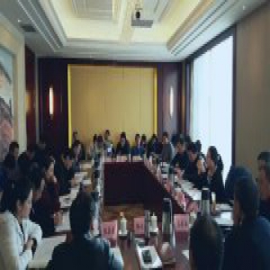 讲好河南故事展示好河南形象 河南省外宣办主任会议召开