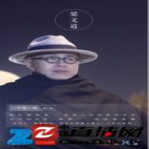 梁文道讲《堂吉诃德》赞其“小说中的小说”