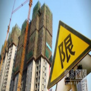 向左走向右行，2016楼市的分岔路口