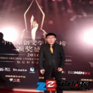 《五行天》登“2016福布斯中国原创文学风云榜”