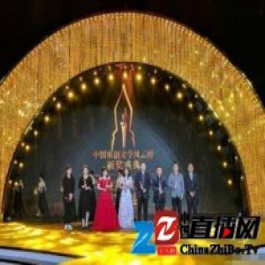 福布斯中国原创文学风云榜曝十强 武汉泛娱占两席