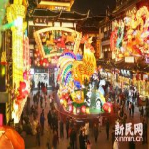 “鸡年”豫园灯会明日起亮灯 9米高“雄鸡”每隔15分钟会“打鸣”