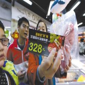 重庆普通话4和10分不清闹乌龙 广东老板损失上万