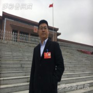 政协委员王作飞：推广黔地“灵药” 打响贵州生态品牌