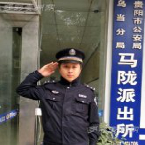 【贵州微笑·新年心声】李正林：