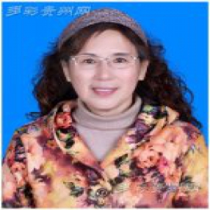 【贵州微笑·新年心声】赵新玲：爱与坚持的马拉松没有终点