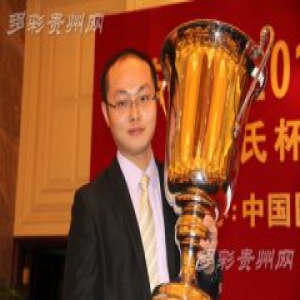 【贵州微笑·新年心声】唐韦星：我要在围棋求道的路上走下去