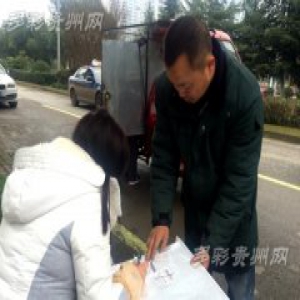 【贵州微笑·新年心声】李远能：每一句“谢谢”都是对我的肯定