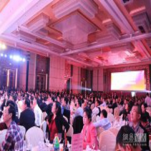 居然之家2017年会 | 汪林朋许下600亿目标