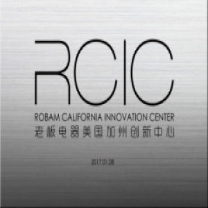 “厨电全球化”时代来临，老板电器“创新中心”落户硅谷