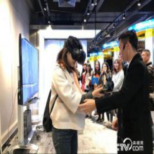 [网络媒体走转改]福建：打造东南大数据中心