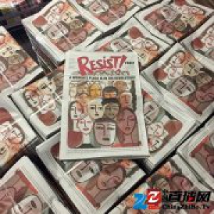 《纽约客》的艺术编辑办了一份女性刊物，全都是插画