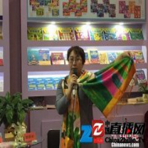 《蜗牛不放弃》关注孤独症群体 入选多项图书评选榜单