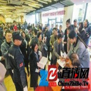 曹德旺签售自传《心若菩提》 著书因不满作家代笔