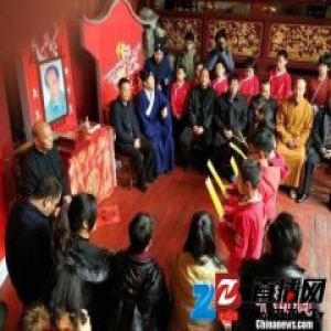 百年儒家拳举行传统拜师礼 传习传统武术文化内涵