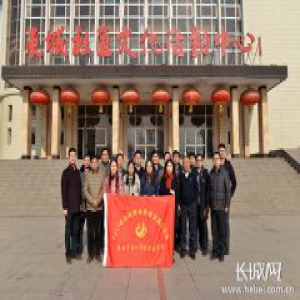 【网络媒体走转改】红白理事制度理出婚丧办理新风尚