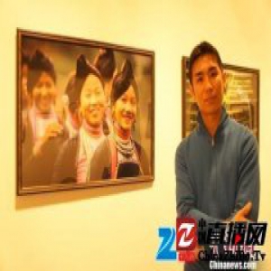 日本摄影师竹田武史东京办贵州少数民族风情个展