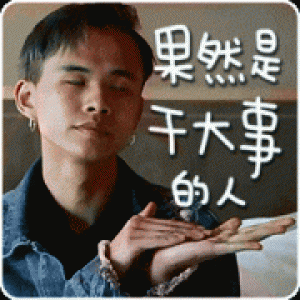 丈夫瞒妻子8年在家建了个"夜总会" 进门一看惊呆了！