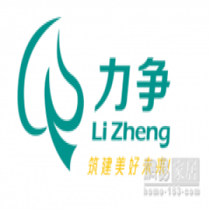 力争木业 用诚信与质量筑建美好未来