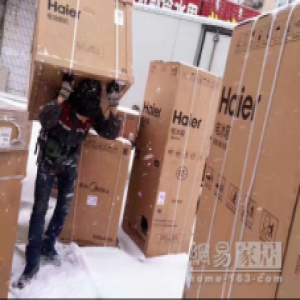 日日顺物流“春节不打烊”?催热大家电年货市场