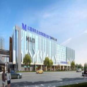 红星美凯龙东阳商场全球招商正式启动