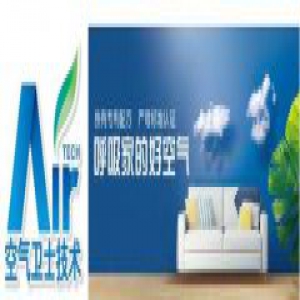 立邦守护消费者健康 研发“空气卫士”等多项绿色技术