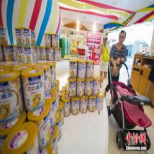 官方：将海南铁路离岛旅客纳入离岛免税适用范围