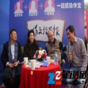 专家“把脉”语文阅读：好书是孩子人生金矿