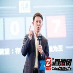 全国二手房交易占比超40% 京沪深步入存量房时代