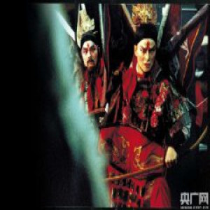 台湾当代传奇剧场创团之作《欲望城国》 5月将于北京上演