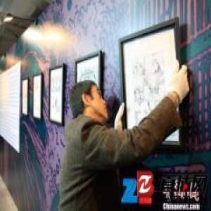伊藤润二“惊悚漫画”上海首展