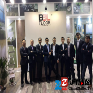 贝尔地板拉斯维加斯之旅，国际品质之行！