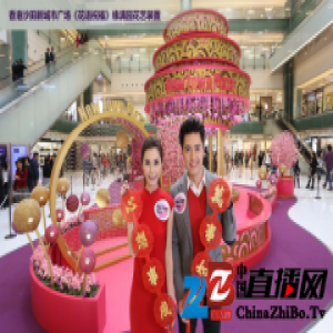 香港沙田新城市广场呈献《花语祝福》缘满园新春花艺装置